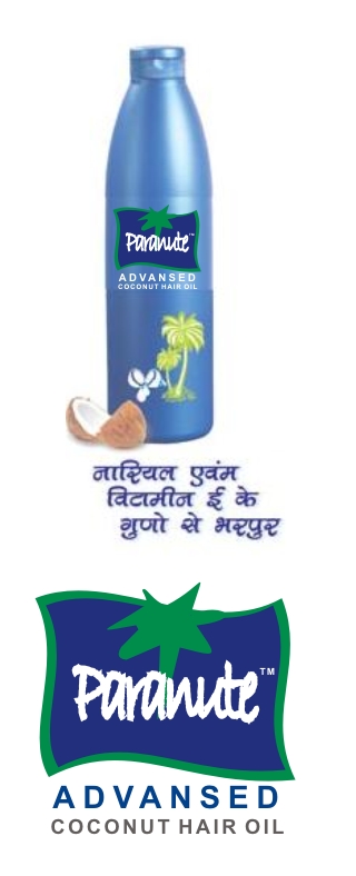 www.tajagroproducts/images/PARANUT OIL.jpg